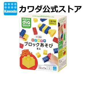 yX[p[Z[Ԃ̓|Cg10{IvGg[z 4Viȃ_CubN ͂߂ẴubNс@~j | diablock ubN  ߋ Aw 1 2 a M