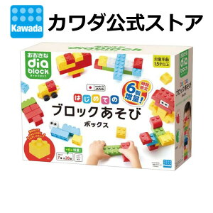 yX[p[Z[Ԃ̓|Cg10{IvGg[z 4Viȃ_CubN ͂߂ẴubNс@{bNX(ʔ) | diablock ubN  ߋ Aw 1 2