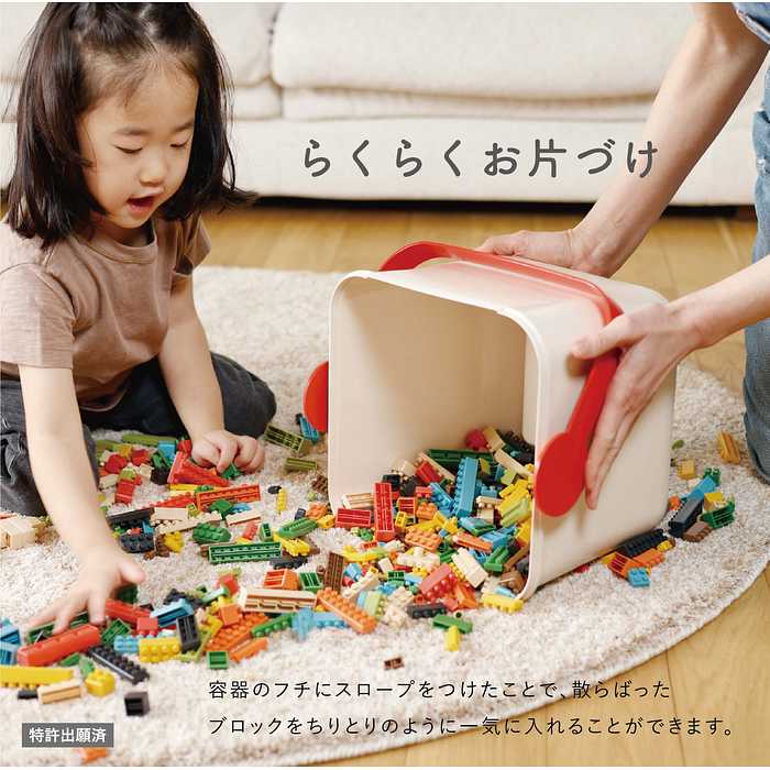 ダイヤブロック OKOMEIRO L(オコメイロ L） おもちゃ 女の子 男の子  室内 ブロック お米  3歳 4歳 5歳 誕生日 幼児  おうち遊び キッズ 知育おもちゃ ギフト プレゼント