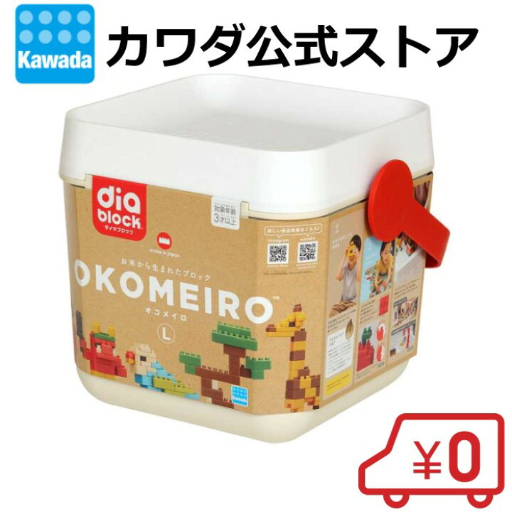 楽天市場】【マラソン期間はポイント10倍！※要エントリー】【送料無料 