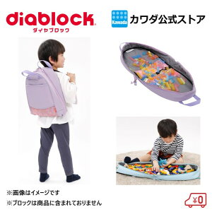 yubNtCf[Ԃ̓|Cg10{zvGg[y菤iz_CubN ASOBI-BAGiA\robOjx_[ |  ̎q j̎q ubN 3 4 5 a c 