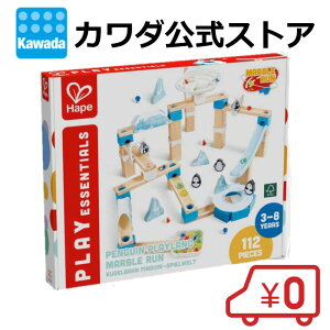 yX[p[Z[Ԃ̓|Cg10{IvGg[z yz6Viny 낱낭݂XC_[ yM | hape  j̎q v[g ̎q a ؐ ؂