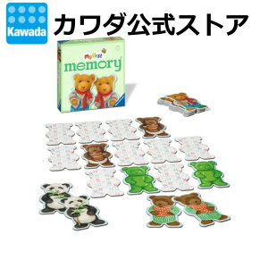 yubNtCf[Ԃ̓|Cg10{zvGg[efB }Ct@[XgE[ | Q[ J[hQ[ w l p[eB[Q[ ̎q j̎q ߂ 2 3 4 Aw 