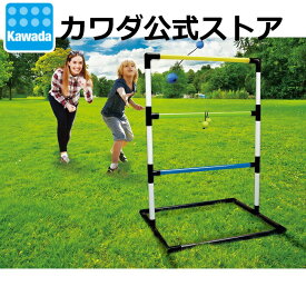 【2,000円以上購入でナノブロック特典付】ラダーボール | 外遊び 遊び ボール ラダー おもちゃ ホビー 玩具 大人 アウトドアゲーム ゲーム 家族 ファミリー 運動 スポーツ 誕生日 プレゼント ギフト ラダーゲッター 庭遊び パーティーゲーム