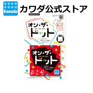 yX[p[Z[Ԃ̓|Cg10{IvGg[z yJ_XgAzIEUEhbgbt@~[Q[ J[hQ[ {[hQ[ AiOQ[  헪 Q[ a 