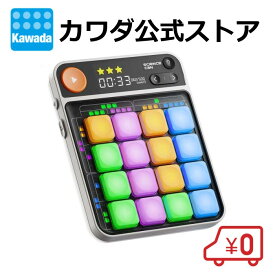 【送料無料】★9月新製品★ ロジカラ | おもちゃ 玩具 ゲーム 脳トレ トレーニング 小学生 大人 シニア 誕生日 ギフト プレゼント 電子 記憶力 クリスマス