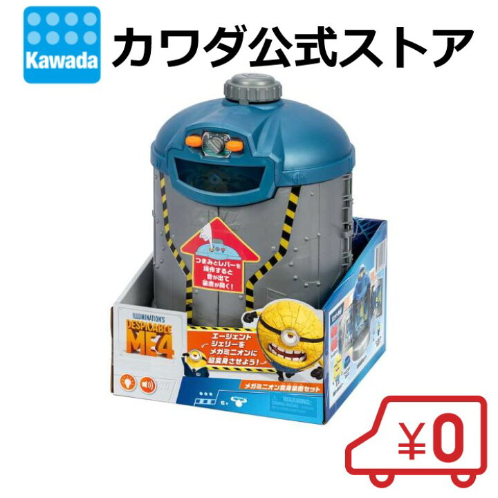 楽天市場】【マラソン期間はポイント10倍！※要エントリー】【送料無料 