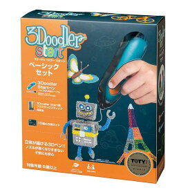 楽天市場 3dペン おもちゃの通販