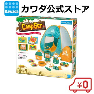 yzLvZbgij[Aj|  ߋ Lv AEghA ObY ܂܂ V v[g a Mtg ̎q j̎q A eg