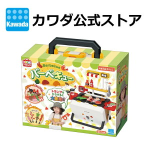 111 ܂܂ƃgNio[xL[j | ߋ  ܂܂ V NX}X v[g Mtg 3 3 ̎q j̎q BBQ Lv AEghA ^ [ C