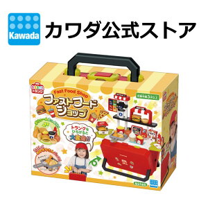 111 ܂܂ƃgNit@Xgt[hVbvj | ߋ  ܂܂ V NX}X v[g Mtg 3 3 ̎q j̎q no[K[ ^ [ C