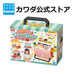 111 ܂܂ƃgNiXC[cVbvj | ߋ  ܂܂ V NX}X v[g Mtg 3 3 ̎q j̎q P[L ^ [ CeA