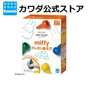 xr[R[ ~btB[N | m  ߋ G 2 3 4 ʂ肦 ̎q j̎q ~btB[ v[g Mtg a NX}X hG