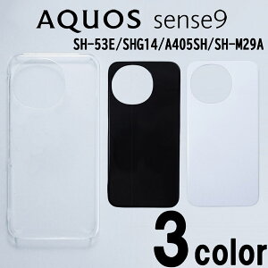 AQUOS sense9 SH-53E/SHG14/A405SH/SH-M29A/AQUOS sense10 SH-53F/SH-M33 P[XJo[ n X}[gtHP[X