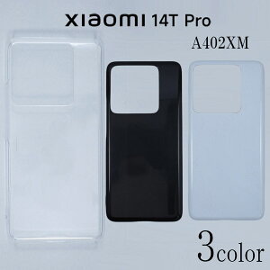 Xiaomi 14TPro A402XM �P�[�X�J�o�[ ���n �X�}�[�g�t�H���P�[�X