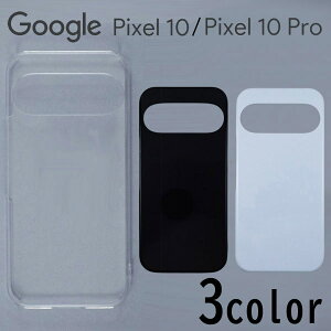 Google Pixel10/Pixel10pro P[XJo[ n X}[gtHP[X