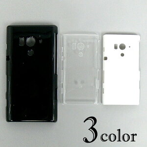 XPERIA acro HD SO-03D IS12S �P�[�X�J�o�[ ���n �X�}�[�g�t�H���P�[�X