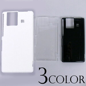 docomo AQUOS PHONE SH-06D �P�[�X�J�o�[ ���n �X�}�[�g�t�H���P�[�X