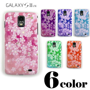 GALAXY S II LTE SC-03D �P�[�X�J�o�[ ���� �X�}�[�g�t�H���P�[�X