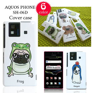 AQUOS PHONE SH-06D ���������@���Ԃ���� �X�}�[�g�t�H���P�[�X