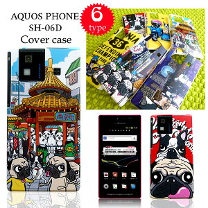 AQUOS PHONE SH-06D �P�[�X�J�o�[ �������� �X�}�[�g�t�H���P�[�X
