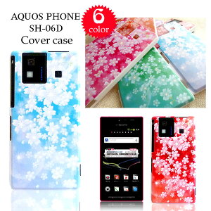 AQUOS PHONE SH-06D�P�[�X�J�o�[ ���� �X�}�[�g�t�H���P�[�X