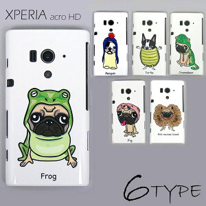 XPERIA acro HD SO-03D IS12S �P�[�X�J�o�[ �������� ���Ԃ����