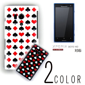 XPERIA acro HD SO-03D IS12S �P�[�X�J�o�[ �g�����v��