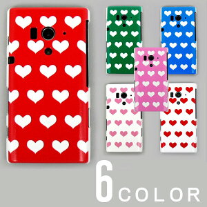 XPERIA acro HD SO-03D IS12S �P�[�X�J�o�[ �n�[�g�� �G�N�X�y���A case cover �h�R��