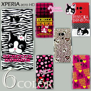 XPERIA acro HD SO-03D IS12S �P�[�X�J�o�[ ���x�b�J�{���{�� �X�}�[�g�t�H���P�[�X RebeccaBonbon