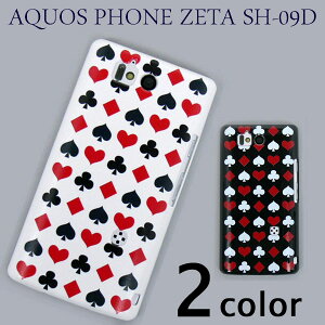 AQUOS PHONE ZETA SH-09D �P�[�X�J�o�[ �g�����v�� �X�}�[�g�t�H���P�[�X