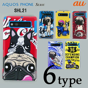 AQUOS PHONE SERIE SHL21 �P�[�X�J�o�[ �������� �f�U�C�� �X�}�[�g�t�H���P�[�X au