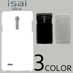 ISAI LGL22 �P�[�X�J�o�[ ���n �X�}�[�g�t�H���P�[�X au
