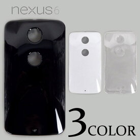 Nexus 6 ケースカバー 無地 スマートフォンケース Y!mobile