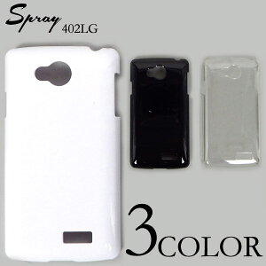 Spray 402LG �P�[�X�J�o�[ ���n �X�}�[�g�t�H���P�[�X Y mobile