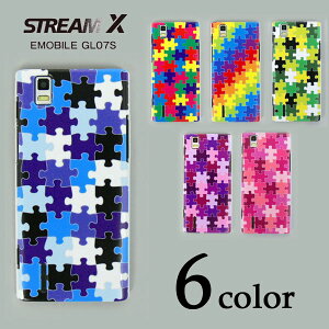 STREAM X GL07S P[XJo[ pY X}[gtHP[X