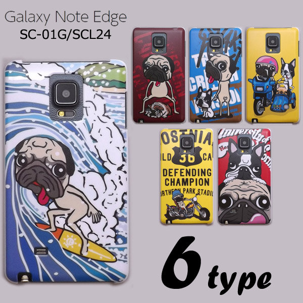 イラストレーターけいすけのオリジナルデザインスマホケース GALAXY Note Edge 休日 買い物 SC-01G SCL24 けいすけ ケースカバー デザイン スマートフォンケース