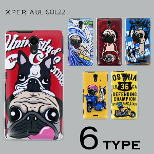XPERIA UL SOL22 �P�[�X�J�o�[ �������� �f�U�C�� �X�}�[�g�t�H���P�[�X au