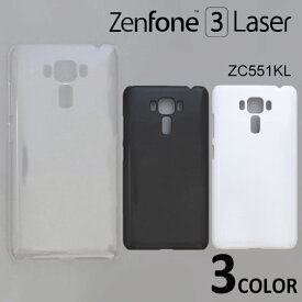 ZenFone 3 Laser ZC551KL ケースカバー 無地 スマートフォンケース