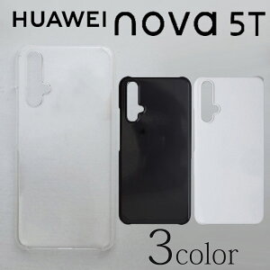 HUAWEI nova 5T �P�[�X�J�o�[ ���n �X�}�[�g�t�H���P�[�X