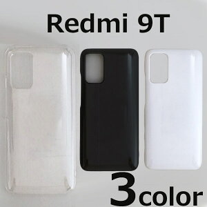 Xiaomi Redmi 9T 4G �P�[�X�J�o�[ ���n �X�}�[�g�t�H���P�[�X