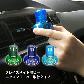 楽天市場 芳香剤 消臭剤 人気ランキング1位 売れ筋商品