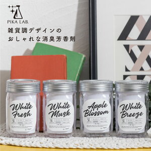 車芳香剤 おしゃれ 自動車 バイクの人気商品 通販 価格比較 価格 Com