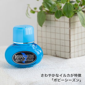 【日本製】ポピーシーズン(POPPY SEASONS) / アクアスカッシュ 2681 くるまにポピー　旧車　昭和　車　芳香剤　フレグランス　カー用品