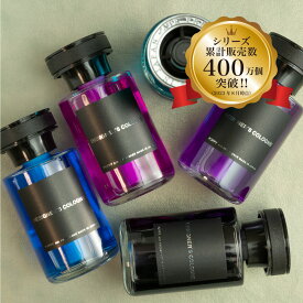【日本製】デザイナーズコロンタンク(DESIGNER'S COLOGNE TANK) くるまにポピー　芳香剤　フレグランス　車　置き型　カー用品