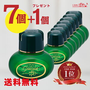 y7Zbg{1v[gzyyVLO1ʎ܁zy{zOCXCg|s[(GRACE MATE POPPY) ܂Ƀ|s[@ԁ@a@ԁ@F܁@tOX@J[pi