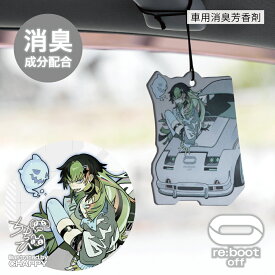 【日本製】リブートOFFペーパー(REBOOT OFF PAPER) くるまにポピー2025s　芳香剤　フレグランス　カー用品　絵師　キャラクター　吊り下げ　ペーパー