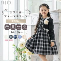 楽天市場】女の子 入学式 110cmの通販