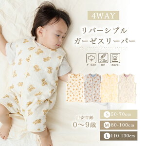 _\I11.4 20`}\聚20%OFFʉi^X[p[ xr[ K[[ V o[Vu 2WAY LbY I[V[Y ʔN t  H ~ N Q₦΍ xXg 100 Rbg VR