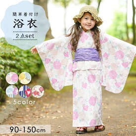 【アウトレット特別価格】紐付き浴衣 キッズ浴衣 花柄 夏 祭り 花火 海 夏休み 帯付き 女の子 ベビー ジュニア 90cm 100cm 110cm 120cm 130cm 140cm 150cm　リオ RIO